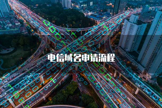 钉钉项目管理怎么立项申请?
