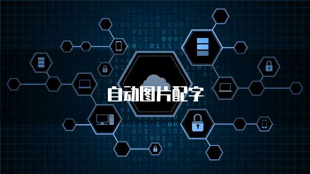 钉钉交班本价格是多少