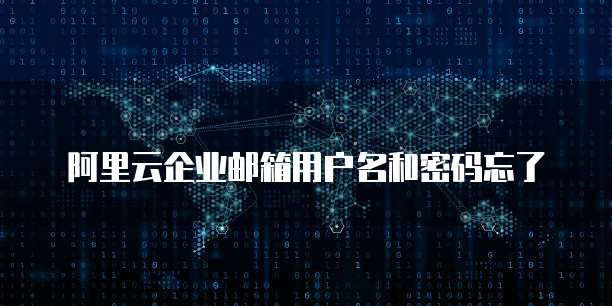 钉钉销售真的能挣钱吗?