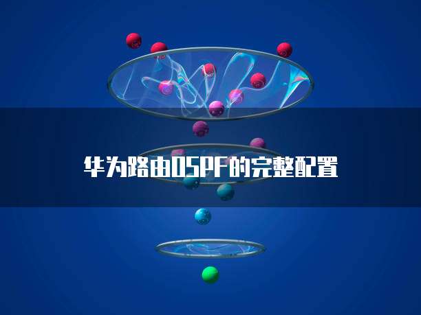 钉钉的企业名片在哪里显示?