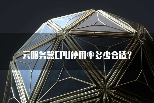 钉钉发票上传不上去什么原因?如何解决?