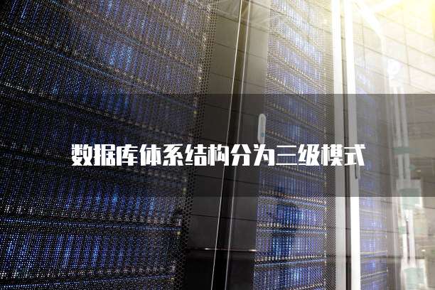 钉钉云课堂操作路径是什么意思？如何设置？