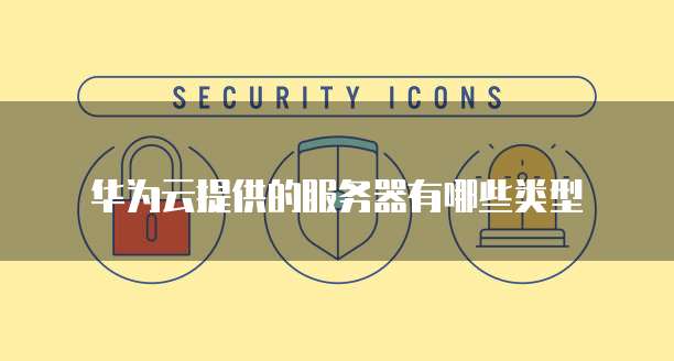 钉钉费用类别在哪里修改啊?