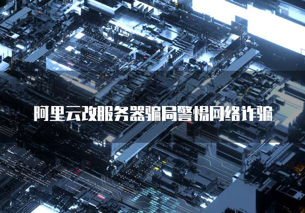钉钉客流如何设置管理员模式密码