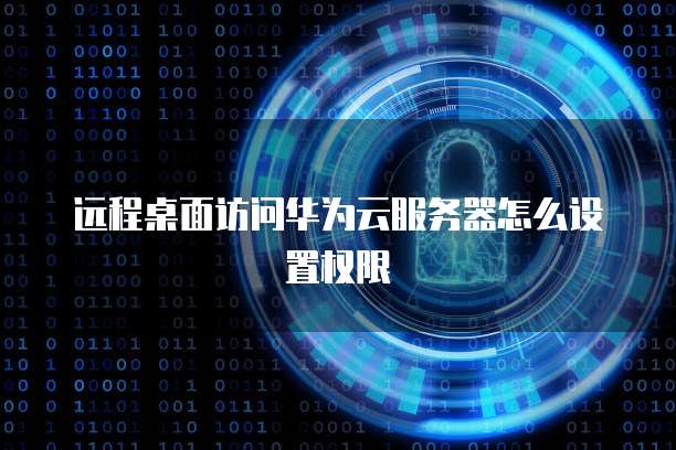 钉钉的销售功能有哪些?