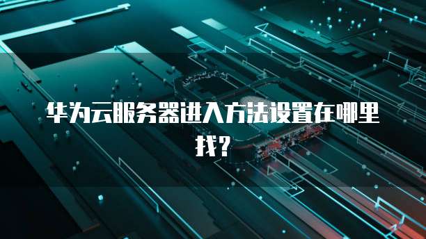 钉钉CRM如何使用打印机打印文件内容