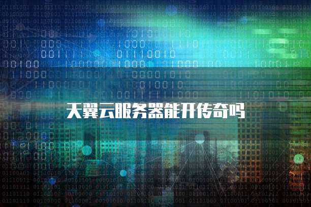 钉钉智能填表定时发布，实现每天自动发布