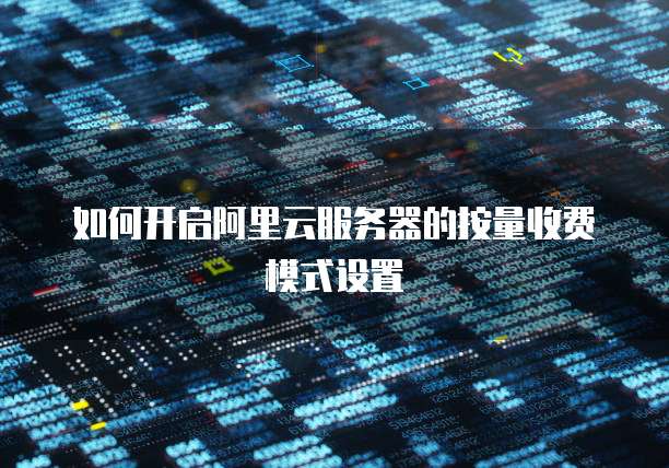 销售用钉钉写拜访记录违法吗？如何解决？