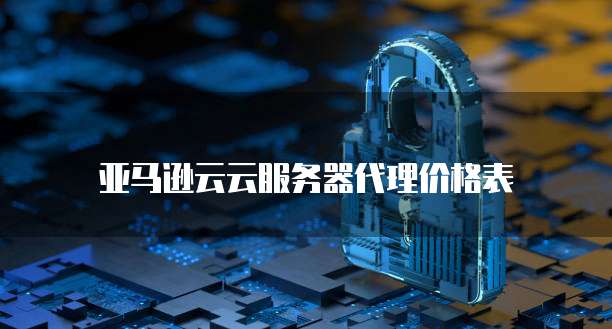 钉钉企业名片怎么查信息内容呢?