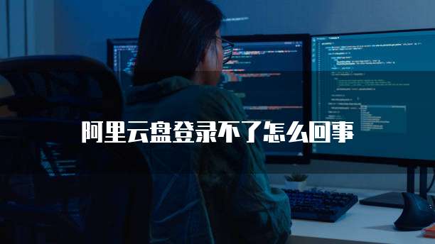 钉钉客户管理中如何删除客户信息记录