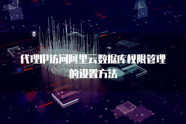钉钉小圈erp管理系统制作在哪找出来的