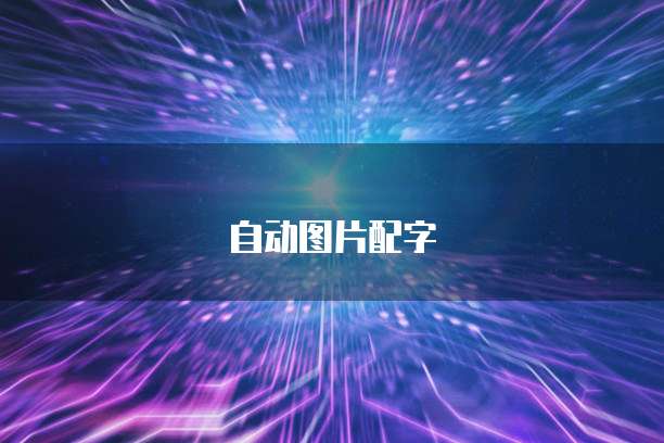 钉钉行政管理模块的查找位置