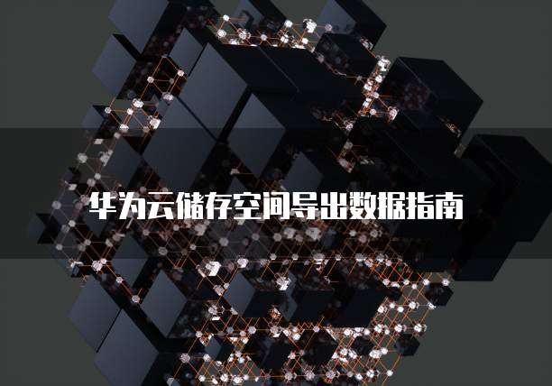 钉钉新绩效一体化费用怎么算出来
