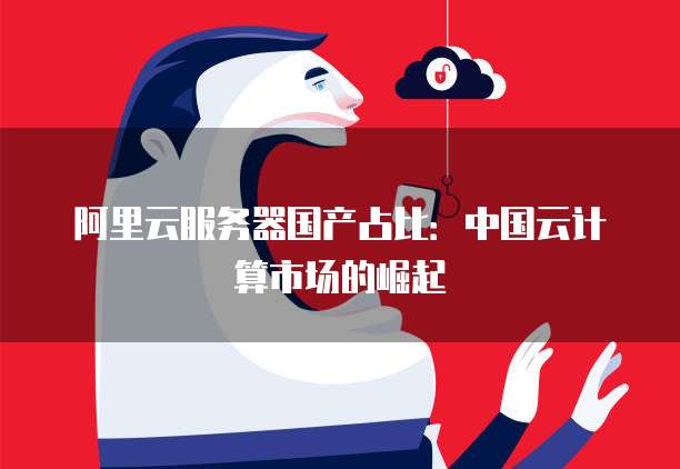 钉钉云课堂管理中心在哪找?