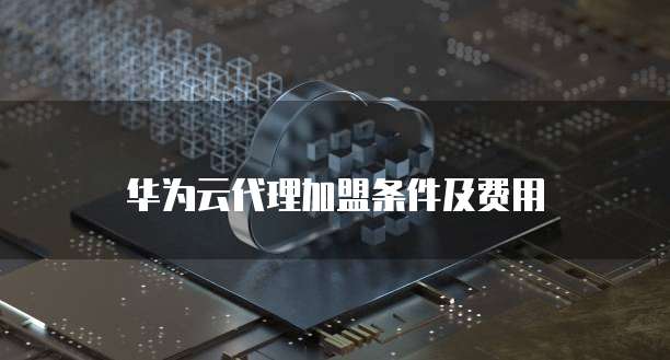 钉钉成长宝：如何打开设置权限管理？