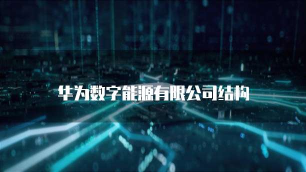 钉钉客保助手费用多少钱?如何选择适合的保险产品?
