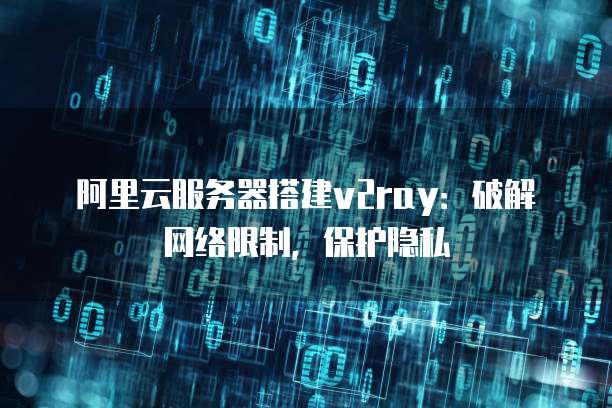 钉钉宜搭进销存系统成本计算