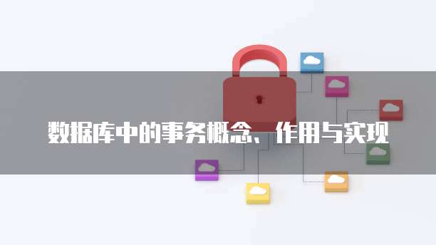 钉钉记账费用怎么退还给员工的呢?