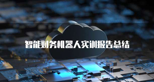 钉钉施工日志怎么定时发送的