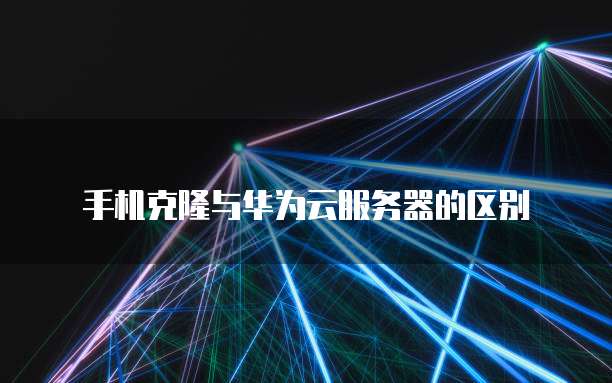 钉钉巡检费用怎么算的