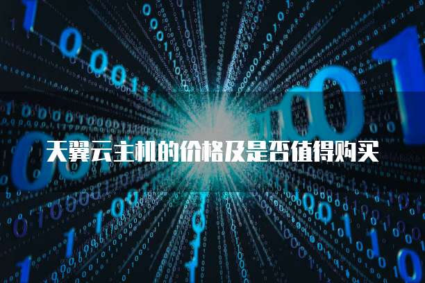 钉钉销售团队如何退出信息登录?