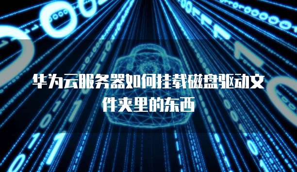 钉钉专业版小班课挤不进去
