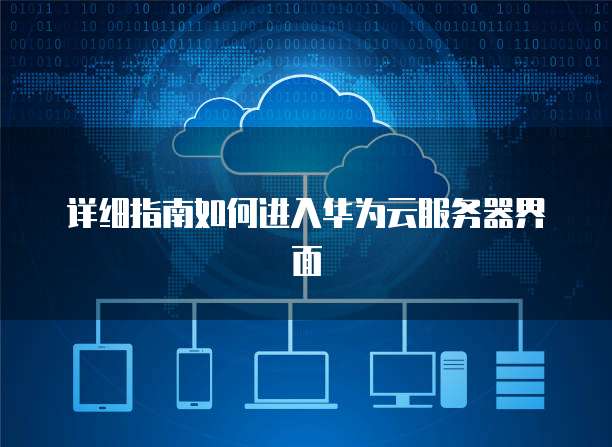 钉钉记账明细怎么导出来不显示?