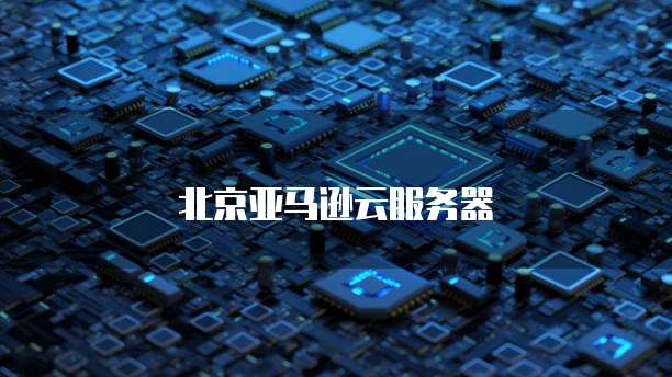 钉钉账款管家功能怎么开启设置权限