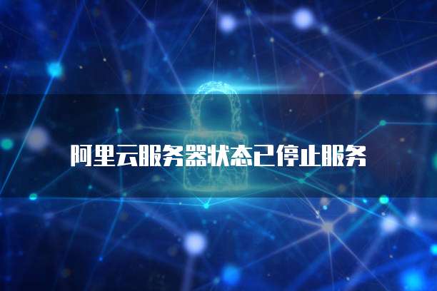 钉钉施工日志分项目发送怎么设置