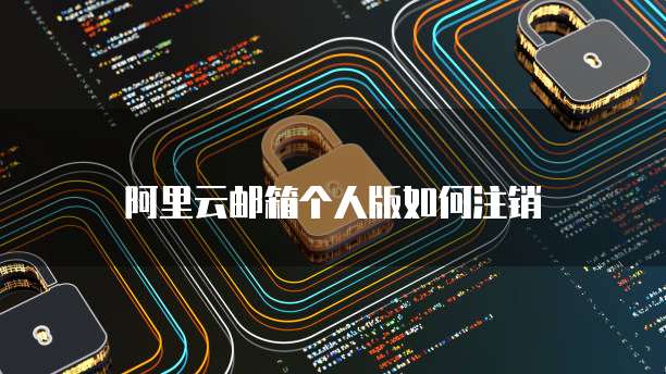 钉钉销售价格多少最好赚钱呢?