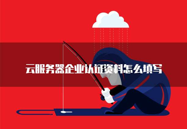 钉钉有成会务抽奖：打造成功的会议，赢取大奖！