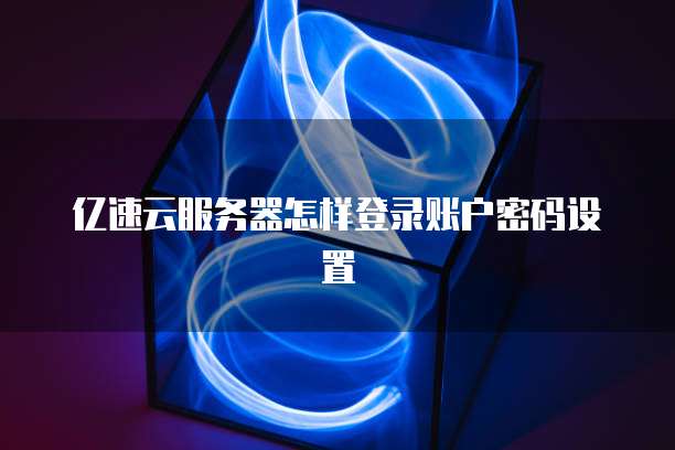 钉钉金智CRM生产模块:在哪里打开?
