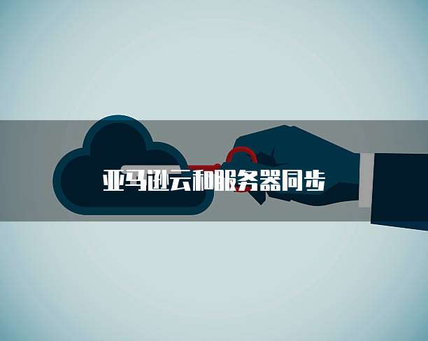 如何删除钉钉万搭云用户评价