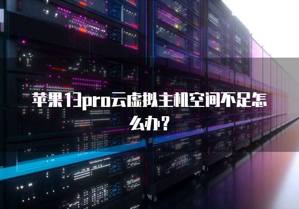 钉钉发票夹在哪里找到?如何设置密码?