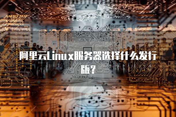 钉钉财务如何付款给企业
