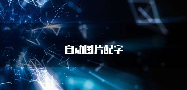 钉钉智能绩效操作流程