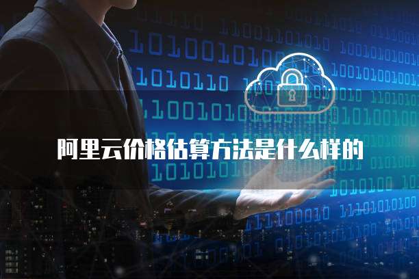 钉钉怎么上传发票附件不显示出来