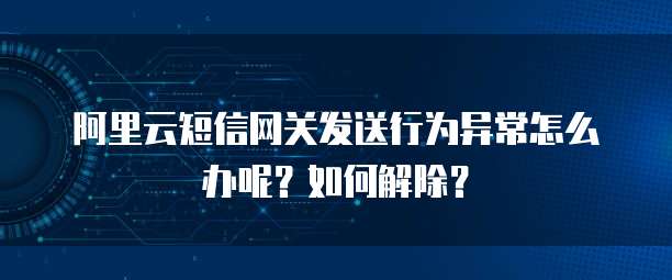 钉钉智能计划表价格设置时间限制的方法