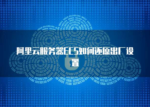 钉钉企业支付:什么是钉钉企业支付?如何设置密码?