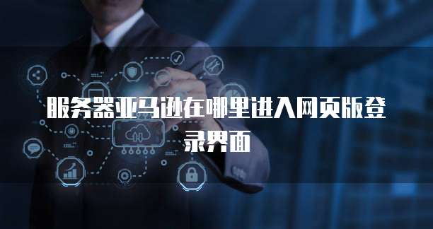 钉钉如何成为专业版群主