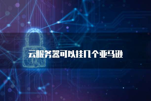 钉钉微投票复制:如何高效复制钉钉微投票