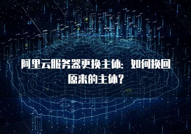 钉钉erp功能介绍怎么设置