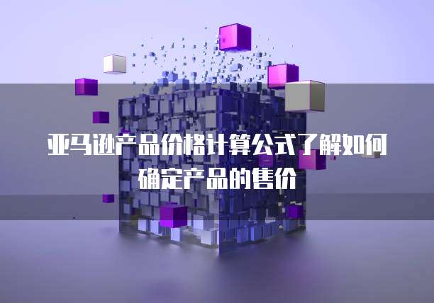 钉钉管理销售订单在哪里看到记录呢怎么查