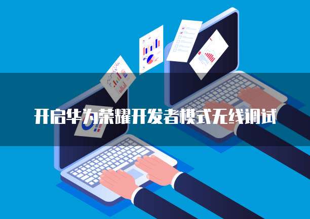 钉钉云课堂回播签到怎么弄