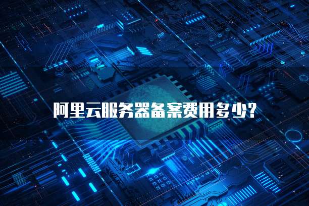 钉钉发票夹在哪里找到打印机设置的密码呢?
