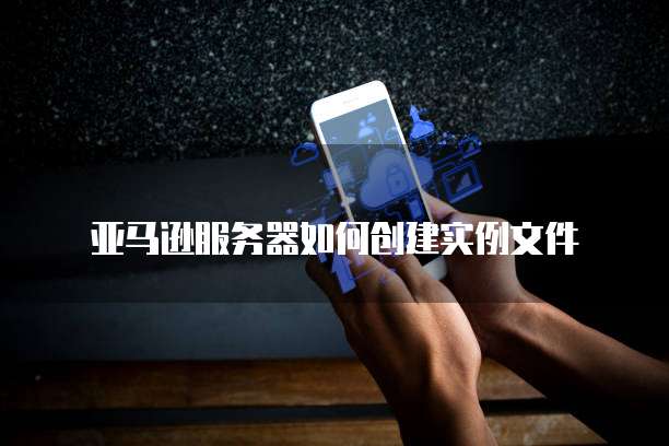 钉钉设备云维保使用费多少钱啊?怎么退?