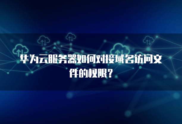 钉钉财务管理模块设置在哪里找出来