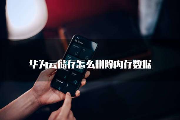 钉钉超级报销费用是多少元的呢?怎么查看明细?