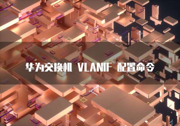 钉钉名片怎么设置隐私保护密码