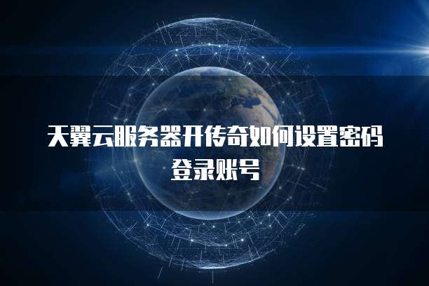 钉钉销售订单流程详解
